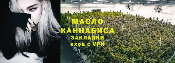 мефедрон VHQ Верхний Тагил